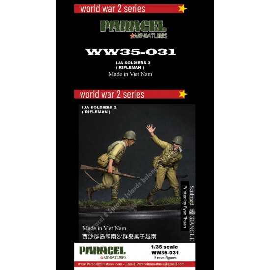 1/35 WWII IJA Soldiers #2 Riflemen (2 figures) 1/35 WWII IJA Soldiers #2 Riflemen (2 figures)