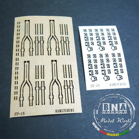 1/48 British Aircraft Standard Seat Belt (for 4 Planes) 1/48 British Aircraft Standard Seat Belt (for 4 Planes)