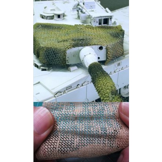 1/35 Camouflage Net Barracuda (Craft Laser-cut Paper kit) 1/35 Camouflage Net Barracuda (Craft Laser-cut Paper kit)