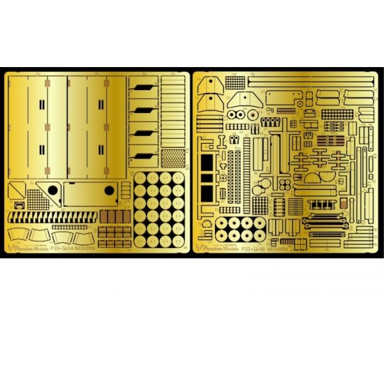 1/35 Nashorn Detail Set for Tamiya kit #35335 1/35 Nashorn Detail Set for Tamiya kit #35335