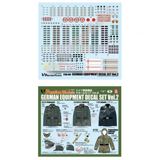 1/35 WWII German Army Equipment Decal set #2 (water-slide) 1/35 WWII German Army Equipment Decal set #2 (water-slide)