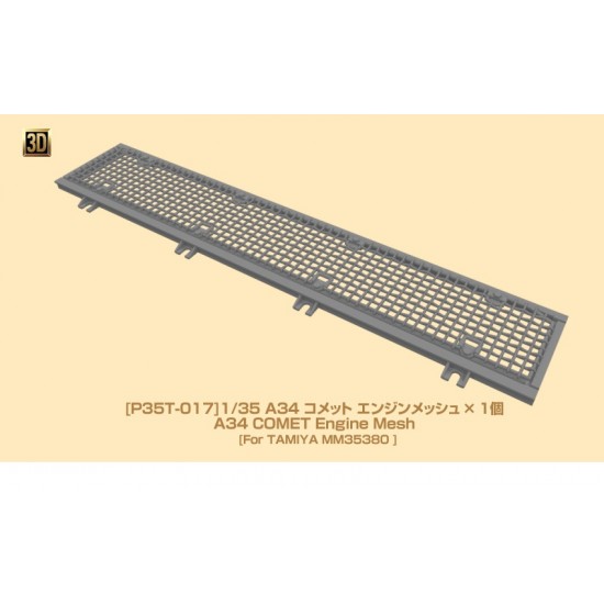 1/35 A34 Comet Cruiser Tank Engine Mesh for Tamiya kit #35380 1/35 A34 Comet Cruiser Tank Engine Mesh for Tamiya kit #35380