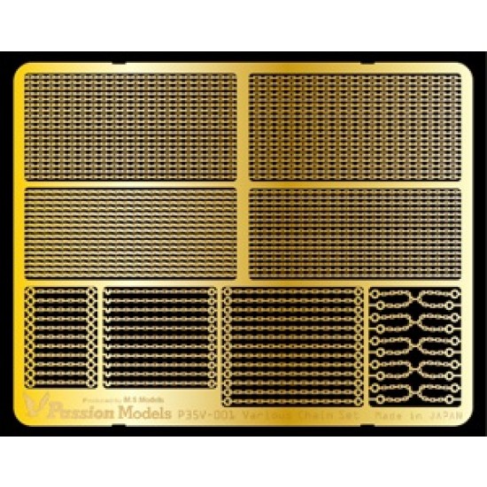 1/35 Utility Chain Set (1 Photo-Etched sheet) 1/35 Utility Chain Set (1 Photo-Etched sheet)