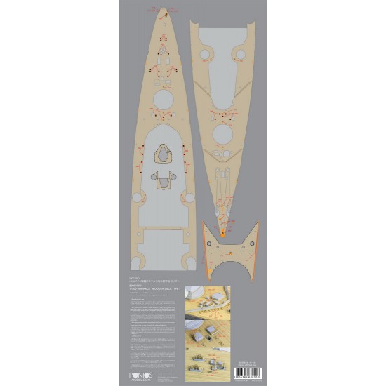 1/200 Bismarck Wooden Deck set (w/1x Photo-etched sheet) for Trumpeter kit 1/200 Bismarck Wooden Deck set (w/1x Photo-etched sheet) for Trumpeter kit