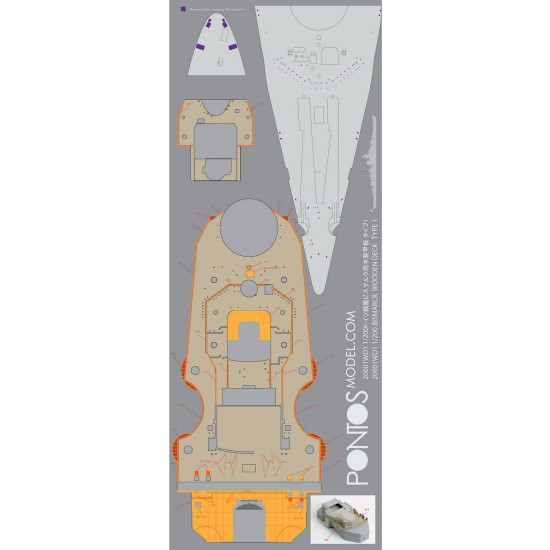 1/200 Bismarck Wooden Deck set (w/1x Photo-etched sheet) for Trumpeter kit 1/200 Bismarck Wooden Deck set (w/1x Photo-etched sheet) for Trumpeter kit