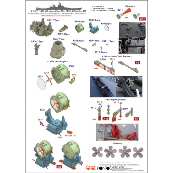 1/200 USS Missouri/Iowa 1944 Advanced Add-on Set for Trumpeter 05399 kit 1/200 USS Missouri/Iowa 1944 Advanced Add-on Set for Trumpeter 05399 kit
