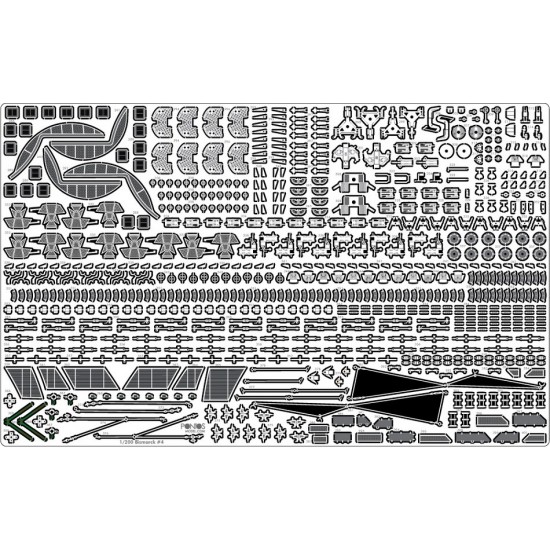 1/200 DKM Bismarck 1941 Super Detail Set w/Wooden Deck for Trumpeter kit 1/200 DKM Bismarck 1941 Super Detail Set w/Wooden Deck for Trumpeter kit