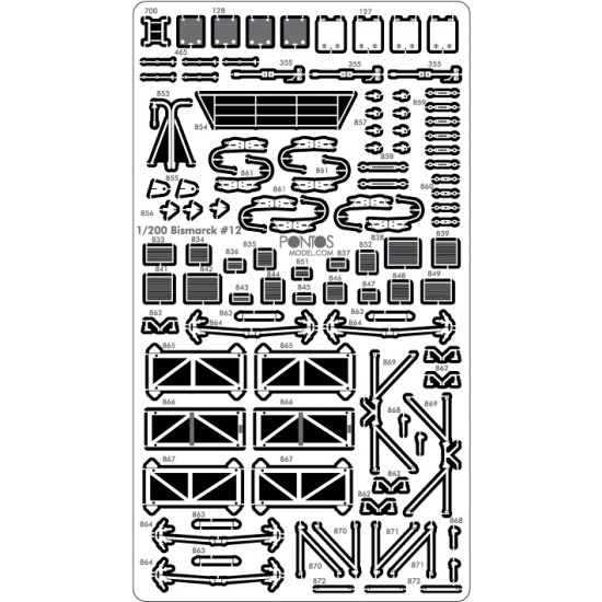 1/200 DKM Bismarck 1941 Super Detail Set w/Wooden Deck for Trumpeter kit 1/200 DKM Bismarck 1941 Super Detail Set w/Wooden Deck for Trumpeter kit