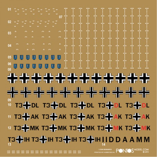1/200 DKM Bismarck 1941 Super Detail Set w/Wooden Deck for Trumpeter kit 1/200 DKM Bismarck 1941 Super Detail Set w/Wooden Deck for Trumpeter kit