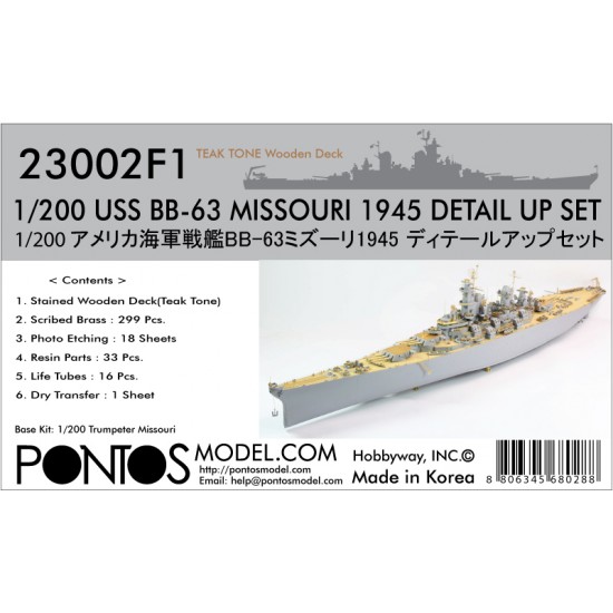 1/200 USS BB-63 Missouri 1945 Detail set for Trumpeter (Teak Tone Wood Deck+PE+Barrels...) 1/200 USS BB-63 Missouri 1945 Detail set for Trumpeter (Teak Tone Wood Deck+PE+Barrels...)