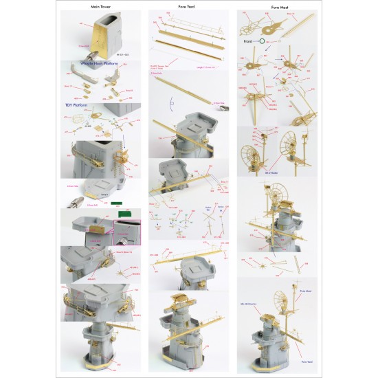 1/200 USS BB-63 Missouri 1945 Detail set for Trumpeter (Teak Tone Wood Deck+PE+Barrels...) 1/200 USS BB-63 Missouri 1945 Detail set for Trumpeter (Teak Tone Wood Deck+PE+Barrels...)