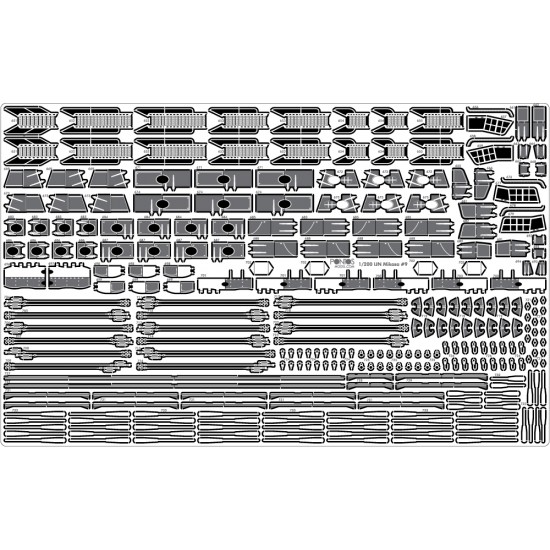 1/200 IJN Mikasa 1905 Detail Set w/Wooden Deck for Merit International #62004/Trumpeter 1/200 IJN Mikasa 1905 Detail Set w/Wooden Deck for Merit International #62004/Trumpeter