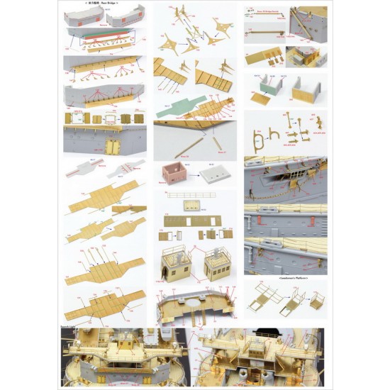 1/200 IJN Mikasa 1905 Detail Set w/Wooden Deck for Merit International #62004/Trumpeter 1/200 IJN Mikasa 1905 Detail Set w/Wooden Deck for Merit International #62004/Trumpeter