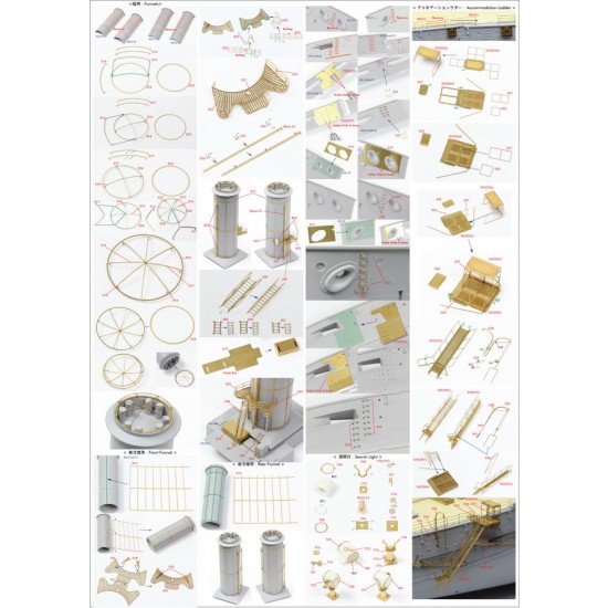 1/200 IJN Mikasa 1905 Detail Set w/Wooden Deck for Merit International #62004/Trumpeter 1/200 IJN Mikasa 1905 Detail Set w/Wooden Deck for Merit International #62004/Trumpeter