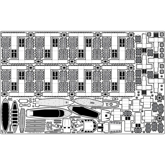 1/200 HMS Hood 1941 Detail-up Set w/Wooden Deck for Trumpeter kit 1/200 HMS Hood 1941 Detail-up Set w/Wooden Deck for Trumpeter kit