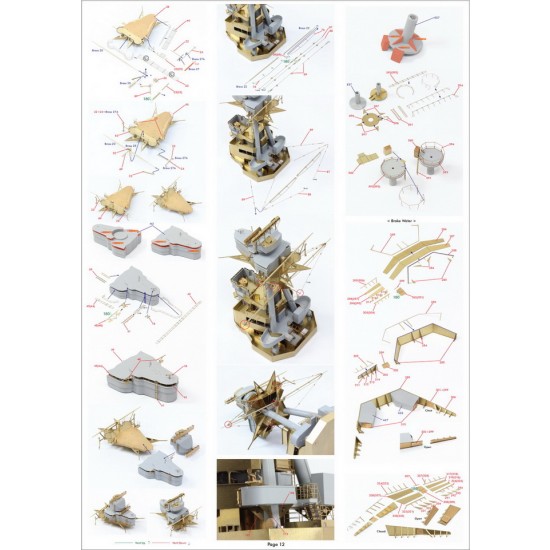 1/200 HMS Hood 1941 Detail-up Set w/Wooden Deck for Trumpeter kit 1/200 HMS Hood 1941 Detail-up Set w/Wooden Deck for Trumpeter kit