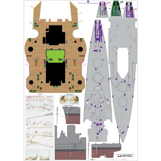 1/200 HMS Hood 1941 Detail-up Set w/Wooden Deck for Trumpeter kit 1/200 HMS Hood 1941 Detail-up Set w/Wooden Deck for Trumpeter kit