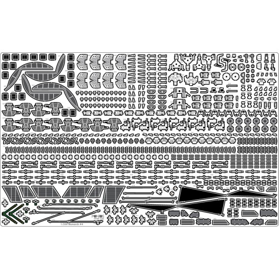 1/200 Bismarck 1941 Ultimate Advanced Detail-Up Set for Trumpeter kit 1/200 Bismarck 1941 Ultimate Advanced Detail-Up Set for Trumpeter kit