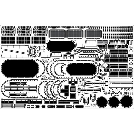 1/200 Bismarck 1941 Ultimate Advanced Detail-Up Set for Trumpeter kit 1/200 Bismarck 1941 Ultimate Advanced Detail-Up Set for Trumpeter kit