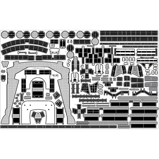 1/200 Bismarck 1941 Ultimate Advanced Detail-Up Set for Trumpeter kit 1/200 Bismarck 1941 Ultimate Advanced Detail-Up Set for Trumpeter kit