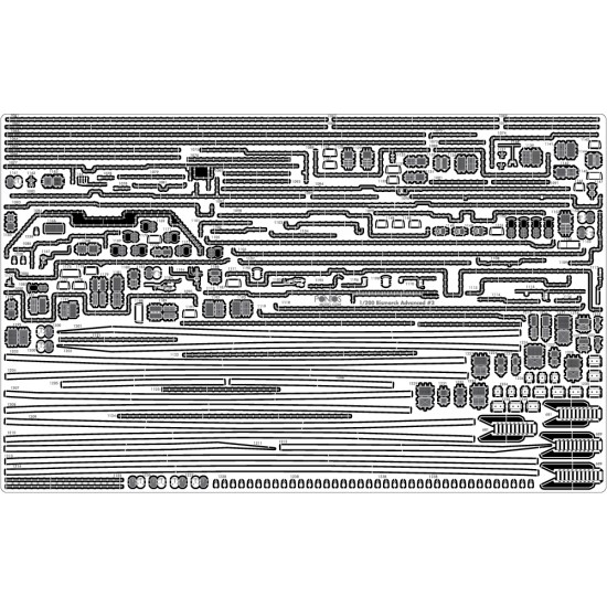 1/200 Bismarck 1941 Ultimate Advanced Detail-Up Set for Trumpeter kit 1/200 Bismarck 1941 Ultimate Advanced Detail-Up Set for Trumpeter kit
