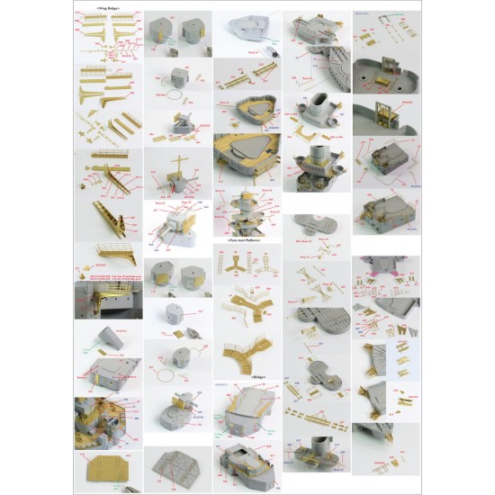 1/200 Bismarck 1941 Ultimate Advanced Detail-Up Set for Trumpeter kit 1/200 Bismarck 1941 Ultimate Advanced Detail-Up Set for Trumpeter kit