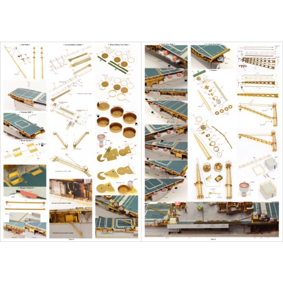 1/200 USS CV-6 Enterprise 1942 Detail up set (20B Deck Blue) 1/200 USS CV-6 Enterprise 1942 Detail up set (20B Deck Blue)