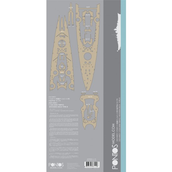 1/350 DKM Tirpitz Wooden Deck Set & Dry Transfer for Revell kit 1/350 DKM Tirpitz Wooden Deck Set & Dry Transfer for Revell kit