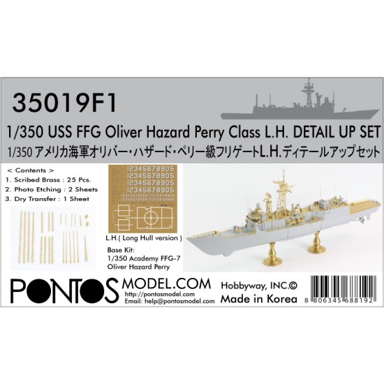 1/350 USS FFG Oliver Hazard Perry Class Long Hull Detail set for Academy kit