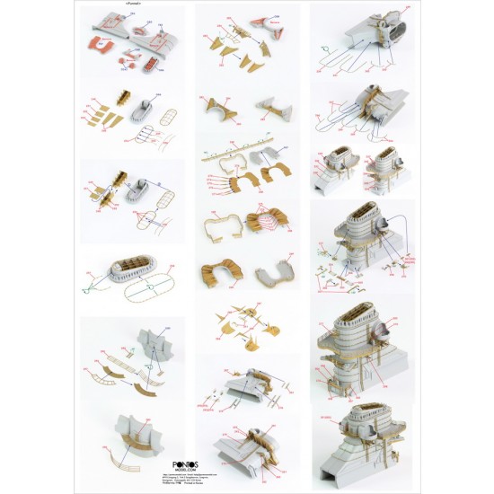 1/350 Bismarck 1941 Detail-Up Set for Revell 05040 kit 1/350 Bismarck 1941 Detail-Up Set for Revell 05040 kit