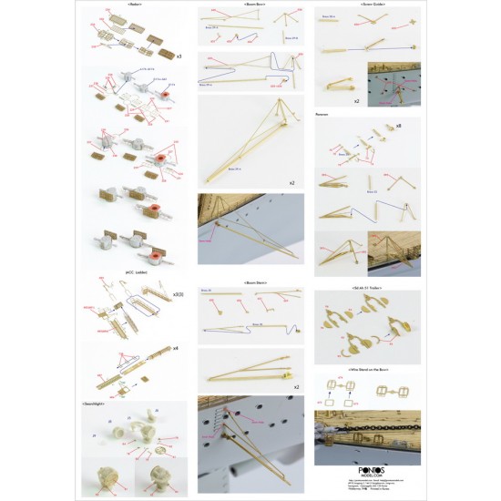 1/350 Bismarck 1941 Detail-Up Set for Revell 05040 kit 1/350 Bismarck 1941 Detail-Up Set for Revell 05040 kit