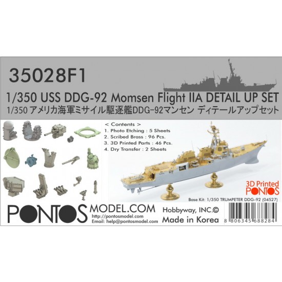 1/350 USS DDG-92 Momsen Flight IIa Detail-up Set for Trumpeter #04527 1/350 USS DDG-92 Momsen Flight IIa Detail-up Set for Trumpeter #04527