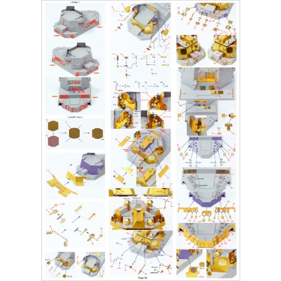 1/350 USS DDG-92 Momsen Flight IIa Detail-up Set for Trumpeter #04527 1/350 USS DDG-92 Momsen Flight IIa Detail-up Set for Trumpeter #04527