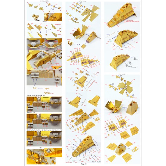 1/350 USS DDG-92 Momsen Flight IIa Detail-up Set for Trumpeter #04527 1/350 USS DDG-92 Momsen Flight IIa Detail-up Set for Trumpeter #04527