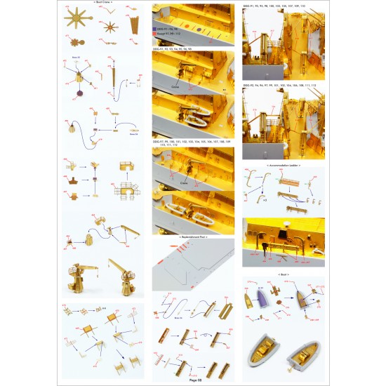 1/350 USS DDG-92 Momsen Flight IIa Detail-up Set for Trumpeter #04527 1/350 USS DDG-92 Momsen Flight IIa Detail-up Set for Trumpeter #04527