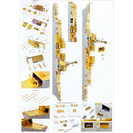 1/350 USS DDG-92 Momsen Flight IIa Detail-up Set for Trumpeter #04527 1/350 USS DDG-92 Momsen Flight IIa Detail-up Set for Trumpeter #04527