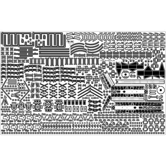 1/350 IJN Nagato 1941 Detail Up Set for Hasegawa kit #40024 1/350 IJN Nagato 1941 Detail Up Set for Hasegawa kit #40024