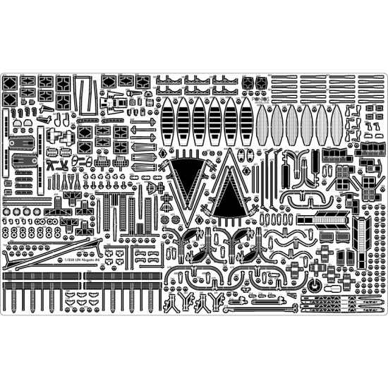 1/350 IJN Nagato 1941 Detail Up Set for Hasegawa kit #40024 1/350 IJN Nagato 1941 Detail Up Set for Hasegawa kit #40024
