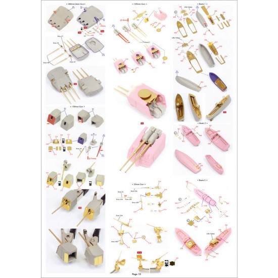 1/350 Admiral Graf Spee Detail up set for Trumpeter kits 1/350 Admiral Graf Spee Detail up set for Trumpeter kits