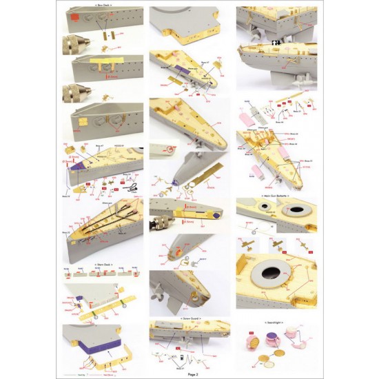1/350 Admiral Graf Spee Detail up set for Trumpeter kits 1/350 Admiral Graf Spee Detail up set for Trumpeter kits