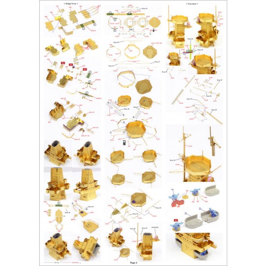 1/350 Admiral Graf Spee Detail up set for Trumpeter kits 1/350 Admiral Graf Spee Detail up set for Trumpeter kits