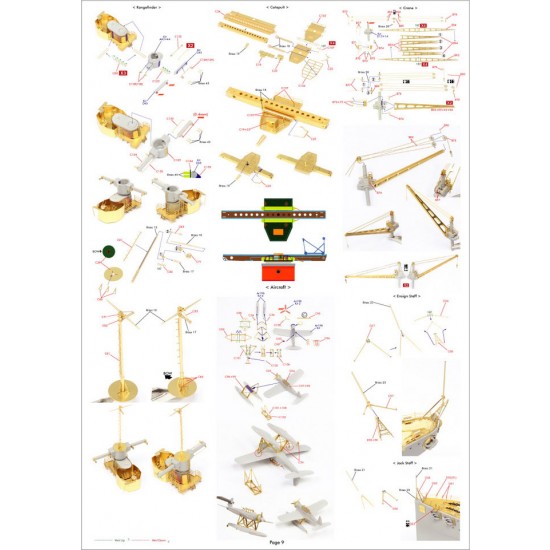 1/350 Admiral Graf Spee Detail up set for Trumpeter kits 1/350 Admiral Graf Spee Detail up set for Trumpeter kits
