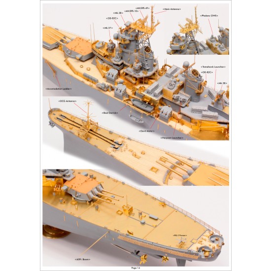 1/350 USS Missouri Circa 1991 Detail Up Sets Advanced 1/350 USS Missouri Circa 1991 Detail Up Sets Advanced