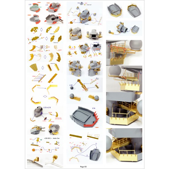 1/350 USS Missouri Circa 1991 Detail Up Sets Advanced 1/350 USS Missouri Circa 1991 Detail Up Sets Advanced