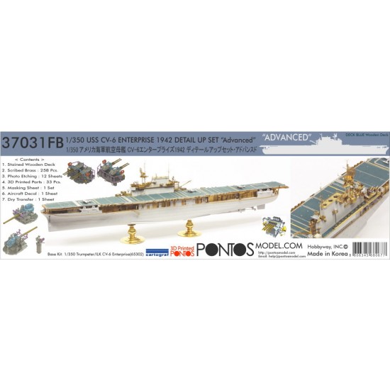 1/350 USS CV-6 Enterprise 1942 Detail Set w/Blue Deck for Trumpeter/ILK #65302 1/350 USS CV-6 Enterprise 1942 Detail Set w/Blue Deck for Trumpeter/ILK #65302