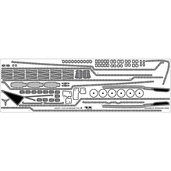 1/350 IJN Heavy Cruiser Mogami 1942 Detail-up Set for Tamiya kit #78023 1/350 IJN Heavy Cruiser Mogami 1942 Detail-up Set for Tamiya kit #78023