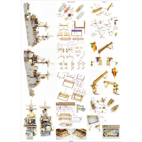 1/350 USS LHD-1 WASP Detail up set 1/350 USS LHD-1 WASP Detail up set