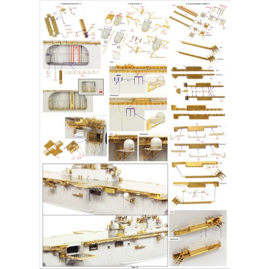 1/350 USS LHD-1 WASP Detail up set 1/350 USS LHD-1 WASP Detail up set