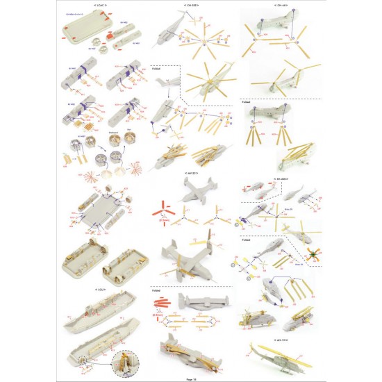 1/350 USS LHD-1 WASP Detail up set 1/350 USS LHD-1 WASP Detail up set