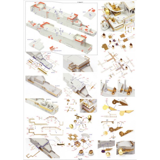 1/350 USS LHD-1 WASP Detail up set 1/350 USS LHD-1 WASP Detail up set